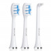 Электрическая звуковая зубная щётка Revyline RL 010 Neo White