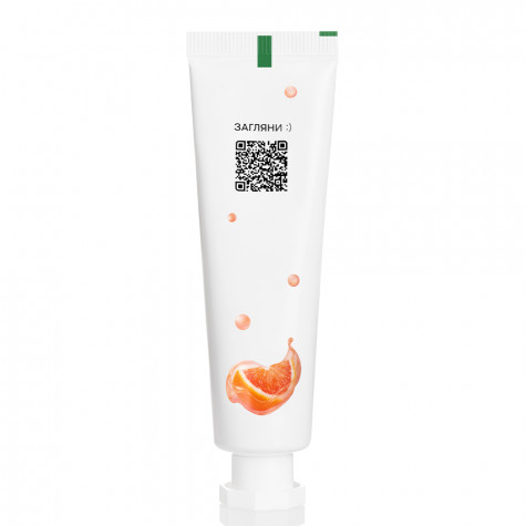 Зубная паста Revyline Perfect Грейпфрутовый джем, 40 г