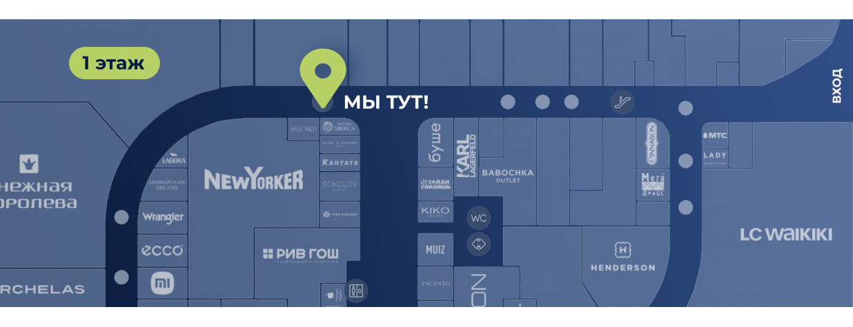 ТЦ ОХТА МОЛЛ