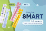 Smart S6500 и SM6000: пополнение коллекции