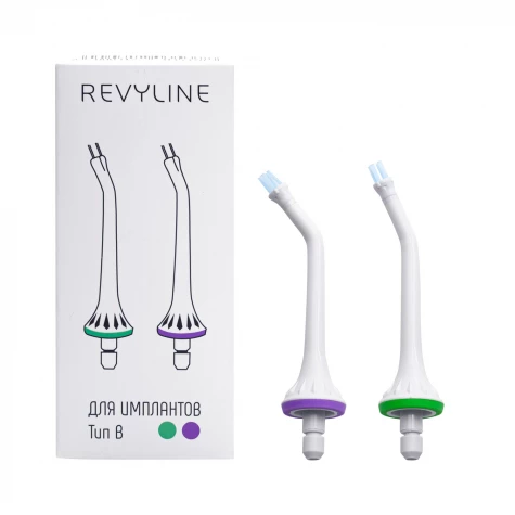Насадки Revyline тип В для имплантов, 2 шт.